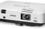 نقد و بررسی تخصصی پروژکتور Epson EB-1945W؛ روشنایی ۴۲۰۰ لومن با اتصالات کامل برای محیطهای حرفهای