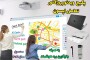 بهترین پروژکتور برای کلاس درس و آموزشگاه (راهنمای جامع ۲۰۲۶)